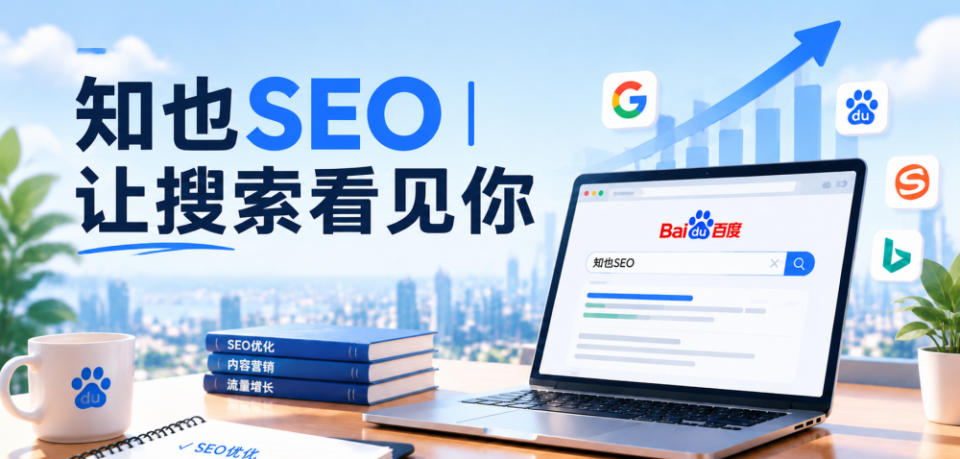 about-ban about-ban
